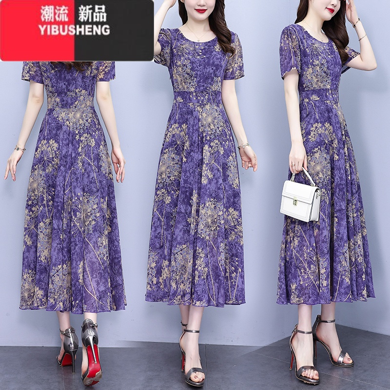 YIBUSHENG雪纺连衣裙女2024新款短袖收腰显瘦气质时尚减龄碎花长款大摆裙