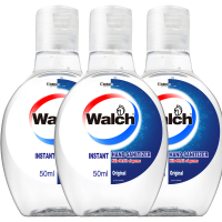 威露士免洗酒精洗手液50ml 免搓洗手凝胶迷你便携装 可有效杀灭99.9%细菌