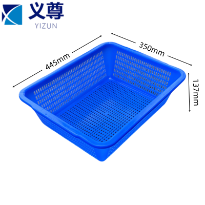 义尊 分拣篮 445*350*137mm 个