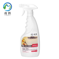 玫铁 油烟净 500ml 瓶