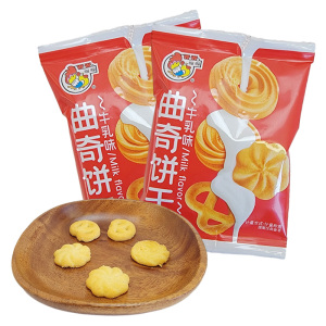 喔喔牛乳味曲奇饼干散装250g婚庆结婚喜糖诞生礼节日礼品休闲食品