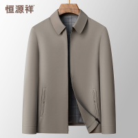 恒源祥翻领夹克男2024年春秋季新款中年男士商务休闲行政通勤外套