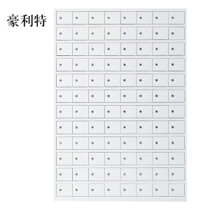 豪利特手机存放柜96门