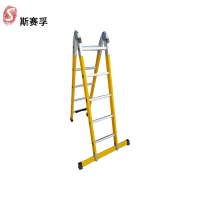 斯赛孚 SFJ2GJ35-6 35KV方管型2折绝缘关节梯