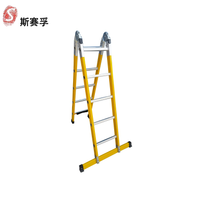 斯赛孚 SFJ2GJ35-6 35KV方管型2折绝缘关节梯