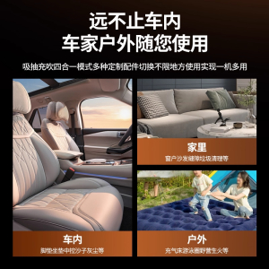 车载吸尘器大吸力超强无线车用小型手持式汽车内家用两用大功率