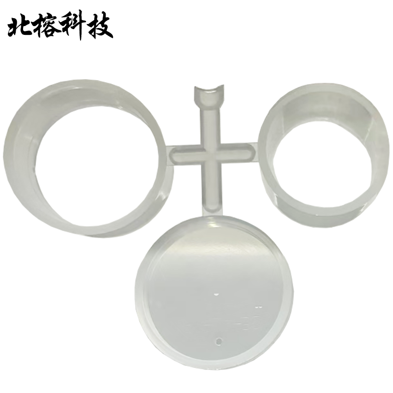 北榕科技 光谱仪专用样品杯 32mm 个