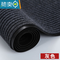 敬平进门家用客厅地垫楼梯走廊酒店门口迎宾地毯厨房防滑吸水脚垫门垫防滑垫