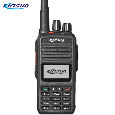 科立讯(KIRISUN)DP480数字对讲机大功率商用物业交通远距离手台黑色