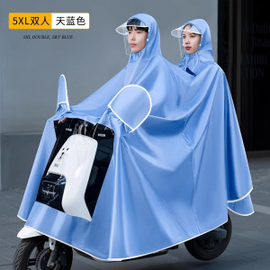 正雨雨衣电动车男女款长款全身防暴雨加厚加大摩托电瓶车骑行雨披