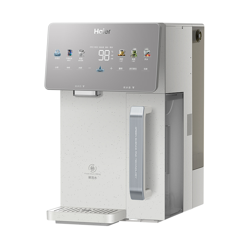 海尔台式净饮机.净界HTS75-2LXXH11U1鲜活冰块净水器家用鲜活水制冰机 台式免安装 净水冷热直饮一体机