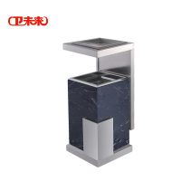 卫未来 立式烟灰桶 豪华银黑石 个