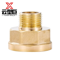 云型巨 铜内外丝直接 铜件黄铜管件 DN20内丝转DN15外丝 单位:个