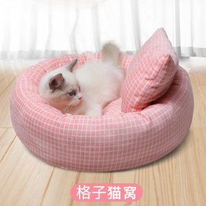 蛋挞猫窝猫屋四季通用宠物夏季保暖狗窝猫咪用品夏天凉席猫床加厚