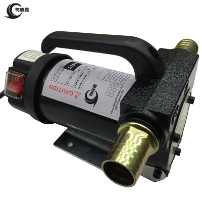 有成鑫 卧式220V 电动油泵电动油拉子油抽子口径25mm 台