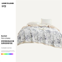 伊伊爱 欧棉绒双面加厚绒印花毛毯