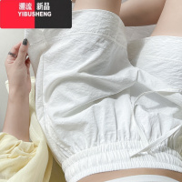 YIBUSHENG白色冰丝山本短裤女季薄款2024新款休闲中裤外穿大码运动五分裤