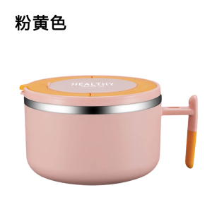 梵澜狸泡面碗饭盒N41 个