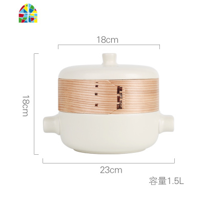 蒸笼砂锅炖锅日食记厨具日式煲汤蒸锅陶瓷锅明火可高温家用石锅 FENGHOU 白色2.5L(带蒸笼)