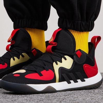 adidas阿迪达斯运动鞋男鞋2021春季新款牛年哈登2签名耐磨篮球鞋FZ1386