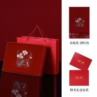 浪莎羊毛围巾女冬季手工国风刺绣围巾礼盒节日生日送礼送妈妈