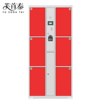 芙首泰电子存包柜指纹密码6门850*460*1800mm台