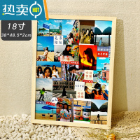 敬平照片打印加相框情侣diy定制拼图手工礼物纪念相册墙大拍立得摆台 原木色18寸内框35*45cm+送20张5寸照片 D