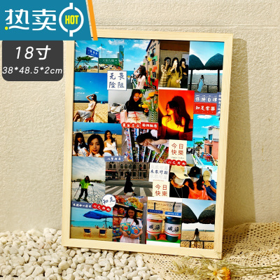 敬平照片打印加相框情侣diy定制拼图手工礼物纪念相册墙大拍立得摆台 原木色18寸内框35*45cm+送20张5寸照片 D