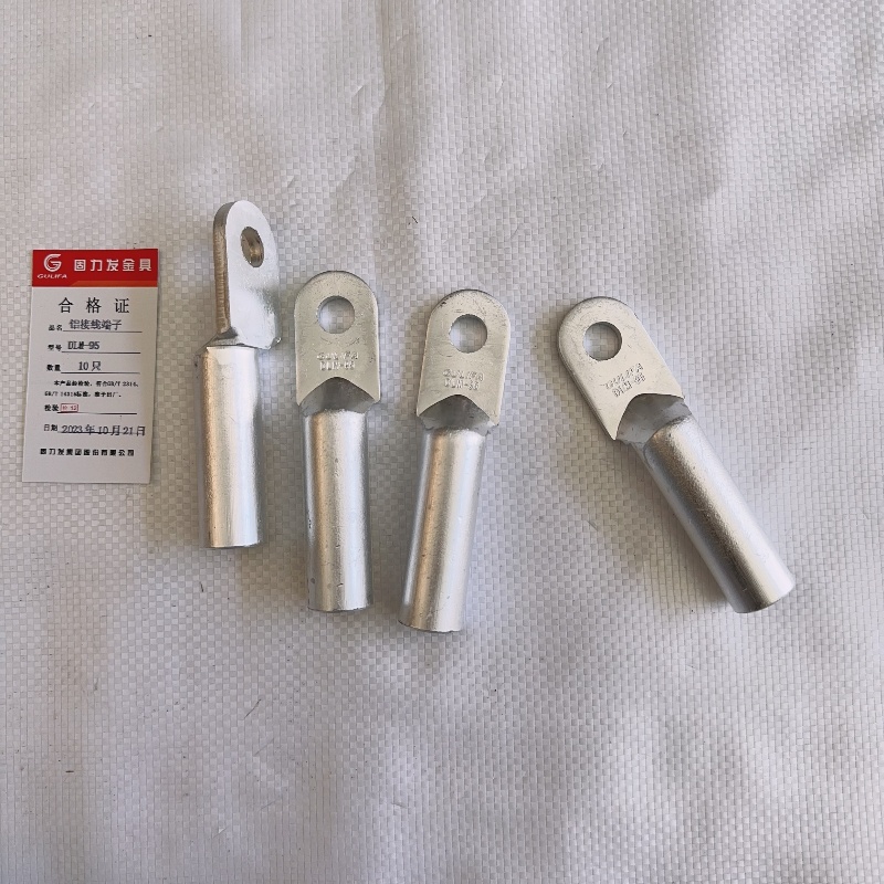 固力发 铝接线端子 DLM-95 只