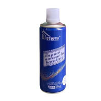 好家安 环保水性自喷漆水性漆 蓝/400ML 瓶