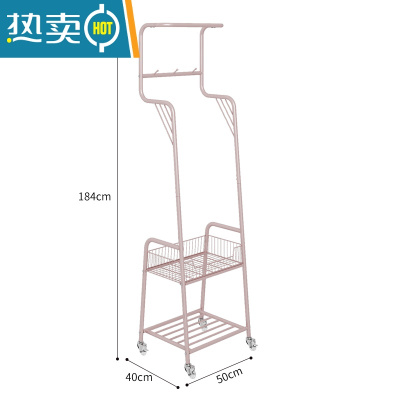 敬平挂衣架落地卧室内衣帽架简易晾衣架带轮推车家用移动收纳置物架 短款[承重稳固]樱花粉+水晶轮