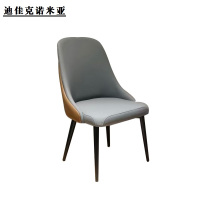 迪佳克诺米亚 椅子 欧美风餐椅 J-530*610*930mm 把