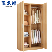 豫龙都 衣柜 两门 台