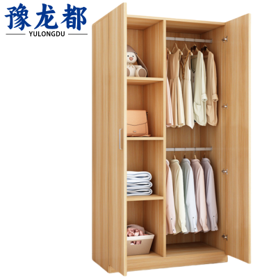 豫龙都 衣柜 两门 台
