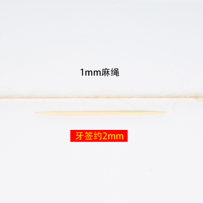 麻绳手工diy照片墙彩色装饰编织吊牌细粗装饰品麻线网捆绑绳绳子JINGPING单股1毫米5公斤