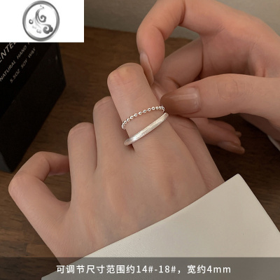 JiMi[]925银银圆珠戒指女轻奢开口戒小众高级感素圈食指戒尾戒