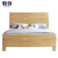牧存单人床