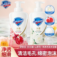 舒肤佳沐浴露山茶花红石榴清洁毛孔净透个人家庭清洁套装 柔护山茶花香型沐浴露380克