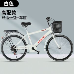 免充气城市26寸变速男士复古代步学生轻便通勤休闲自行车