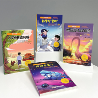 [M]人不要与猫同睡 张之路 著 星河 编 -9787533785581