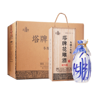 塔牌 十年陈花雕酒500ml*6瓶装整箱加饭酒糯米酒绍兴黄酒