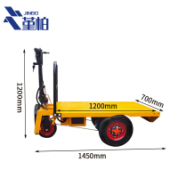 堇柏 电动搬运车 三轮车 台