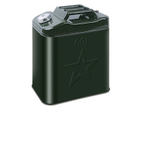 晖旭源 油桶 铝盖方桶60升