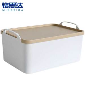 铭思达收纳箱38.5*25.8*18.5cm个
