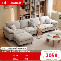全友家居现代简约布艺沙发2024年新款客厅直排三人位沙发
