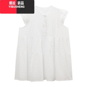 YIBUSHENG甜美温柔飞飞袖气质连衣裙女季2024新款宽松显瘦衬衫提花短裙潮 白色 均码