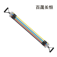 百晟长恒 BSCH-C12E 乳胶材质 拉力带(计价单位:条)彩色