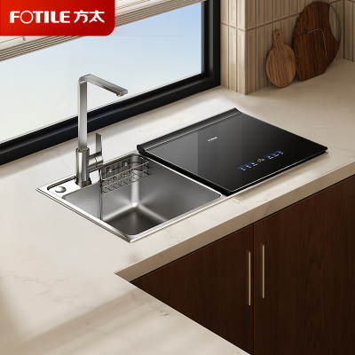 方太(FOTILE)水槽洗碗机02-M1S 换装优选 双层大容量 洗碗不弯腰 洗海鲜果蔬 水槽式