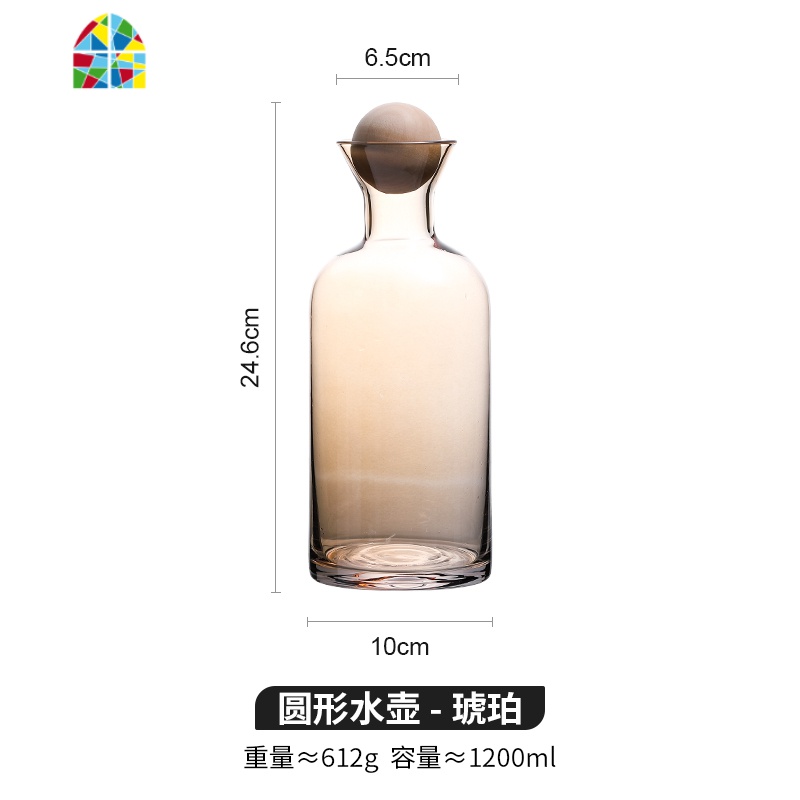 冷水壶玻璃可高温凉水壶家用大容量耐热防爆凉白开水壶 FENGHOU [灰色]圆形水壶