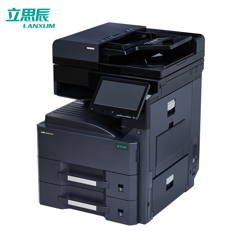 立思辰(LANXUM)A3黑白复合机GM8132dn 、多功能工作台、装订器(50页)、连接单元套装